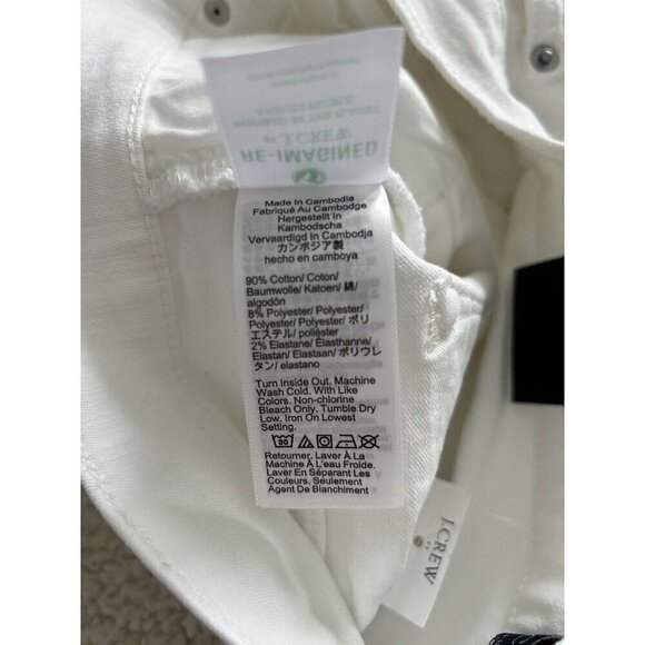 J. Crew Women's 10" High Rise  Skinny Signature Stretch Jeans White Size 26Tall - Picture 9 of 15